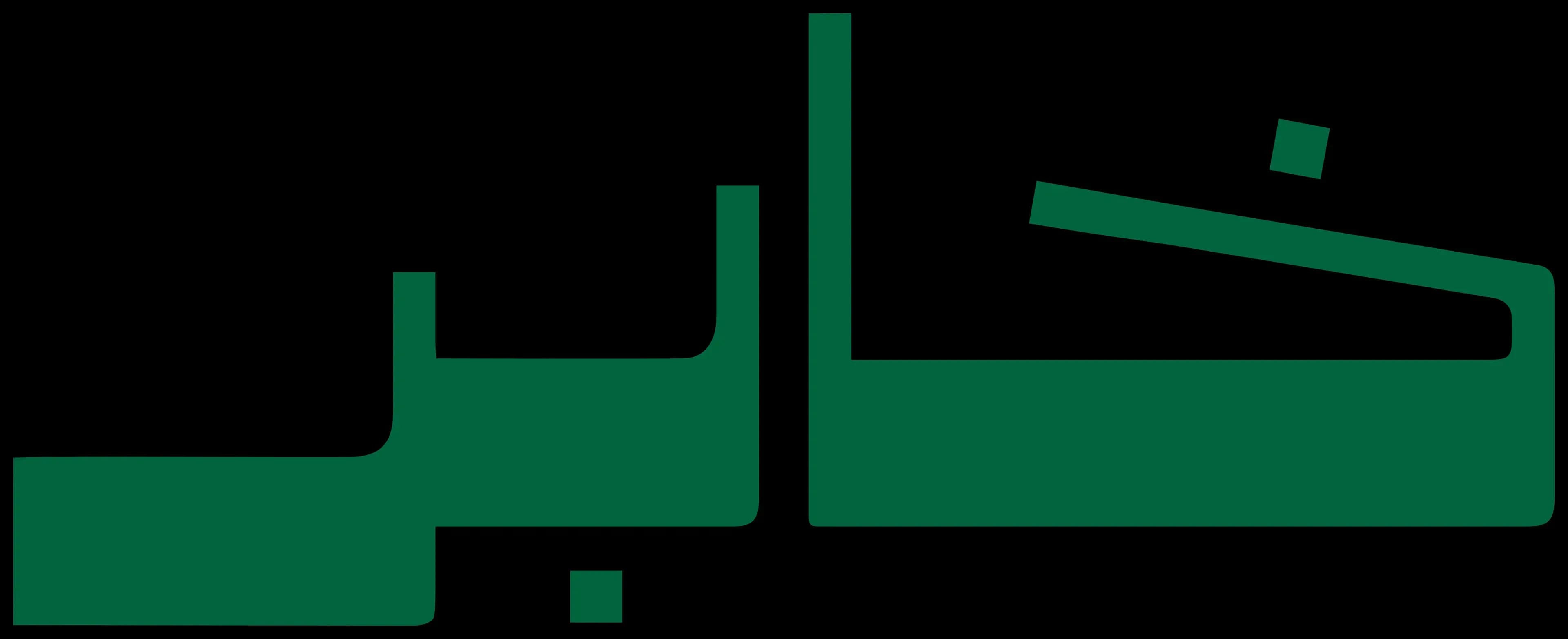 product logo