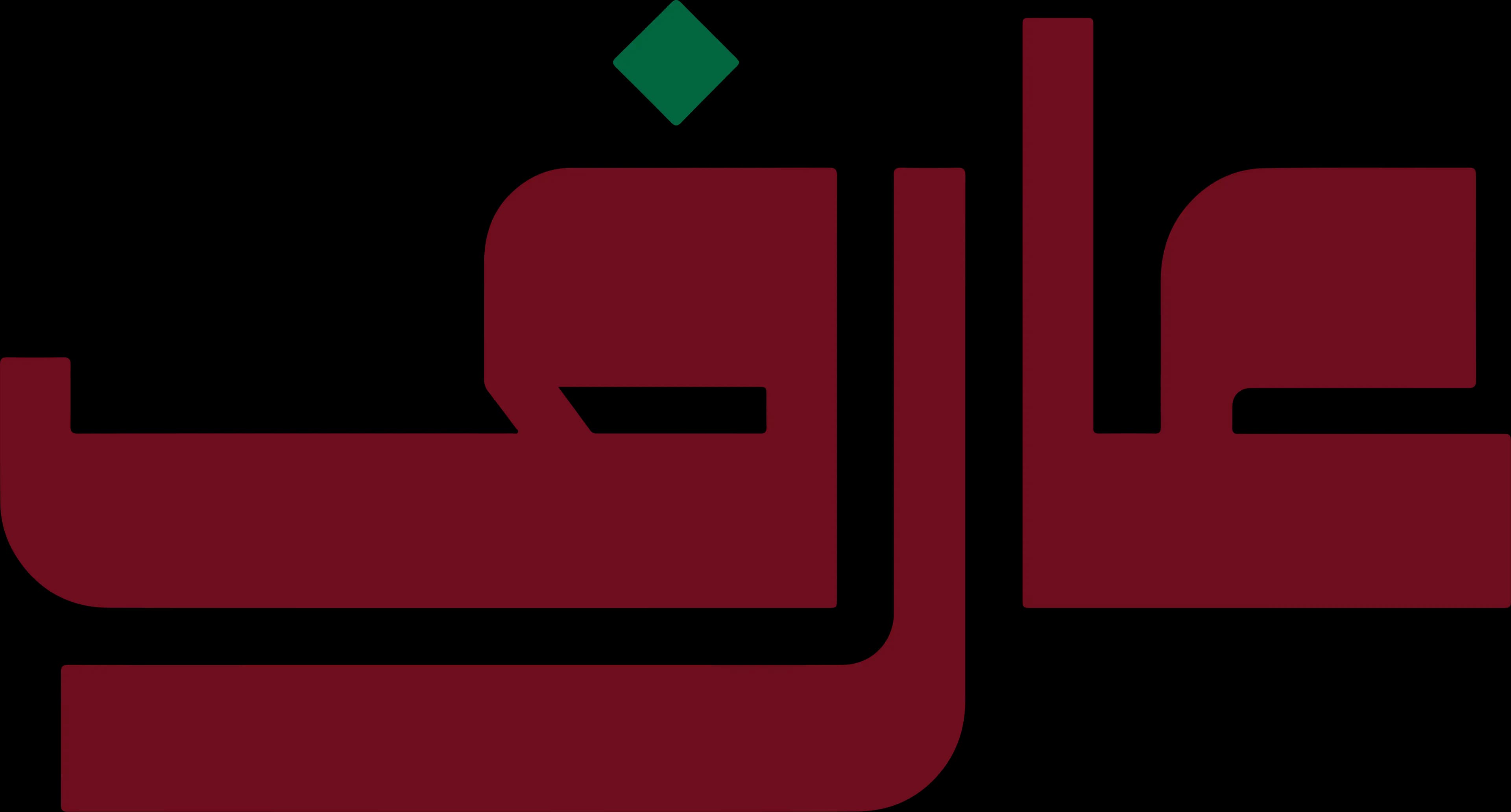 product logo